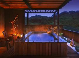 旅館かわな -Ryokan Kawana-，位于君津市的酒店