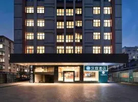 汉庭酒店（广州东圃中山大道店）