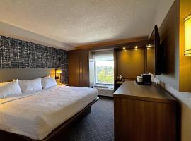 Pittsburgh Airport Inn and Suites,位于科里奥波利斯的酒店