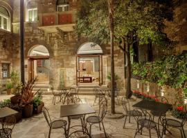 Rosetta Hotel Perugia Tapestry Collection By Hilton，位于佩鲁贾的酒店