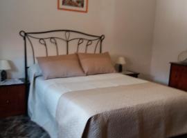 Casa Rural Amelia，位于Cepeda的酒店