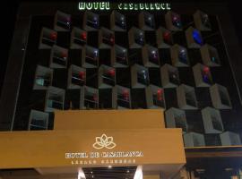 Hotel de Casa Blanca，位于拉萨罗卡德纳斯的酒店