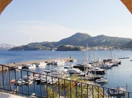 品纳塔酒店，位于利帕里的酒店