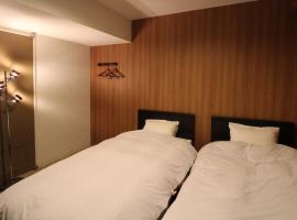 Hotel Hana Ichirin，位于金泽的酒店