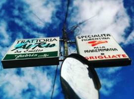 Locanda-Trattoria Al Rio，位于Cinto Euganeo的酒店