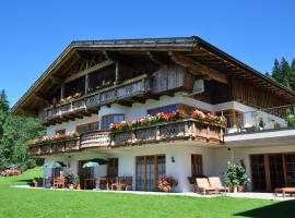 Landhaus Alpensonne，位于沙特瓦尔德的公寓