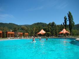 Complejo Turistico Antu，位于基利翁的酒店