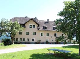 Bauernhof Landhaus Hofer，位于安嫩海姆的乡间豪华旅馆