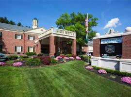 俄亥俄大学酒店和会议中心，位于雅典的酒店