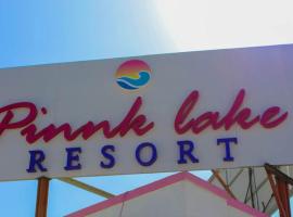 Pinnk Lake Resort，位于Karadoho的酒店