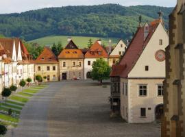 Kulturne Centrum Bardejov，位于巴尔代约夫的酒店