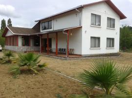 Hotel Puesta de Sol，位于Coelemu的酒店