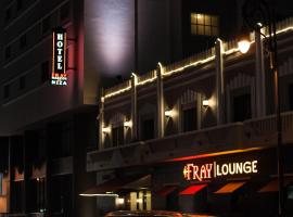 Hotel Fray Marcos，位于诺加利斯的酒店