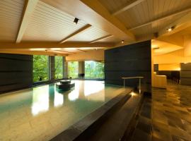 Kurobe Unazukionsen Yamanoha，位于黑部市的酒店