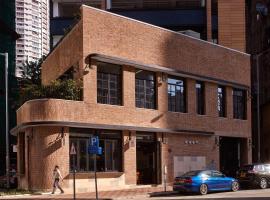 Little Tai Hang 酒店及服务式公寓