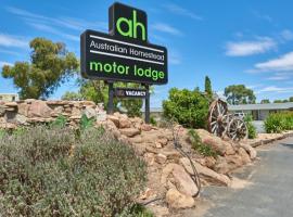 澳洲家园汽车旅馆 ，位于沃加沃加的家庭/亲子酒店
