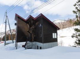 野泽豪斯酒店，位于野沢的公寓