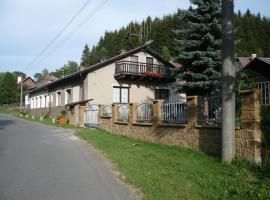 苏西维岑公寓，位于OrličkyTřebovská dvojka 2附近的酒店