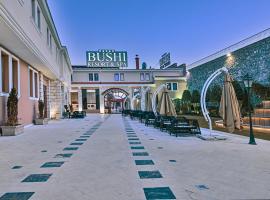 布希SPA度假酒店，位于斯科普里的酒店