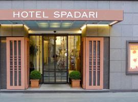 斯帕达里大教堂酒店，位于米兰米兰皇宫附近的酒店