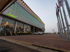 Oasis Aseel Besh Hotel，位于Shariyah的酒店