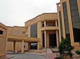 阿齐济耶行政酒店，位于利雅德Al Aziziyah的酒店