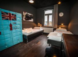 艾姆班霍夫旅舍，位于苏尔的酒店