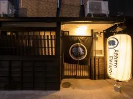 蓝色大象度假屋 