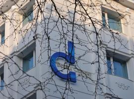 达博尔康福特酒店，位于安卡拉的酒店