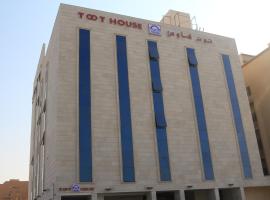 Toot house Jeddah，位于吉达的酒店