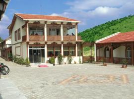 Kestanbol Kaplıcaları，位于Ezine的酒店