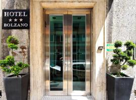 伯尔扎诺酒店，位于米兰中央车站的酒店