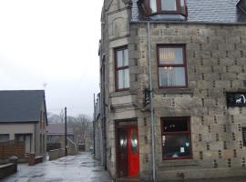 Whitehorse Hotel，位于Strichen的酒店
