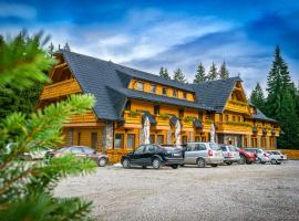 Horský Hotel Kristína，位于Hruštín的酒店