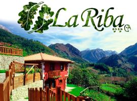 Casa Rural La Riba，位于Sames的乡间豪华旅馆