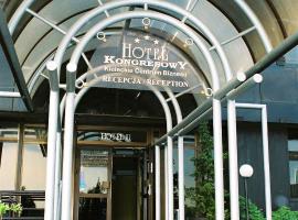 Hotel Kongresowy，位于凯尔采的酒店