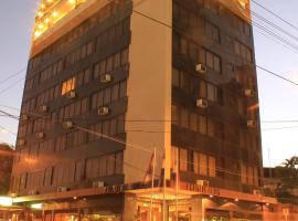 希尔高级套房酒店，位于亚松森的酒店