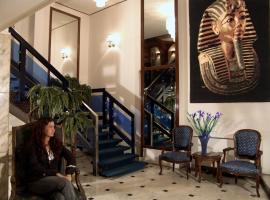 协和杜克酒店，位于开罗多奇的酒店