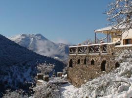 Agnantio studios & suites，位于拉贾迪亚的宠物友好酒店