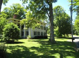 Higganum House B&B，位于Higganum的酒店