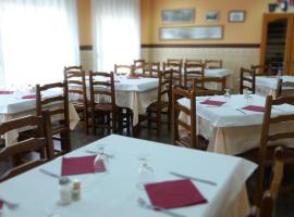 拉玛西亚旅馆兼餐厅，位于比亚雷亚尔的民宿