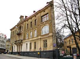 New York Hostel，位于利沃夫的酒店