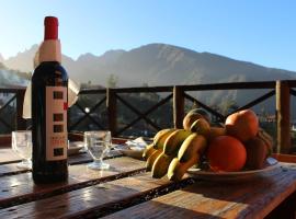 Quinta Vista para o Pico，位于Faial的酒店