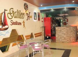 Galileo Hotel Stadium，位于Huye的酒店