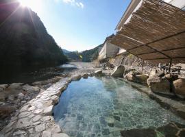 山水馆川汤松屋酒店，位于本宫的日式旅馆