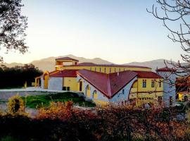 Villaggio L'Oasi，位于阿尔布斯的酒店