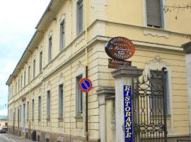 Albergo Il Celestino，位于苏尔莫纳的酒店