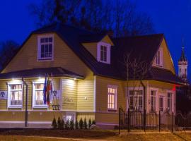 Inga Vacation House，位于德鲁斯基宁凯的酒店
