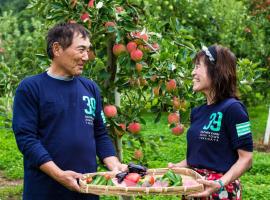 代昌旅馆，位于Asahi-machi的酒店