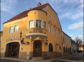 Hotel zur Post，位于贡波尔德斯基兴的低价酒店
